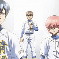 ＯｘＴ「 Ｏ×Ｔ　ＣＯＭＰＬＥＴＥ　ＳＯＮＧＳ　“ＡＣＥ　ＯＦ　ＤＩＡＭＯＮＤ”」