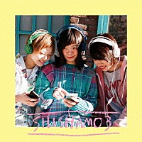 ＳＨＩＳＨＡＭＯ「 ＳＨＩＳＨＡＭＯ　３」