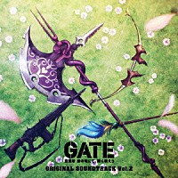 藤澤慶昌「 ＴＶアニメ「ＧＡＴＥ（ゲート）自衛隊　彼の地にて、斯く戦えり」オリジナル・サウンドトラック　Ｖｏｌ．２」