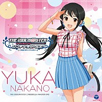 中野有香（ＣＶ下地紫野）「 ＴＨＥ　ＩＤＯＬＭ＠ＳＴＥＲ　ＣＩＮＤＥＲＥＬＬＡ　ＭＡＳＴＥＲ　０４２　中野有香」