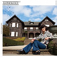 ギャランティーク和恵「 ＡＮＴＨＯＬＯＧＹ　＃１」