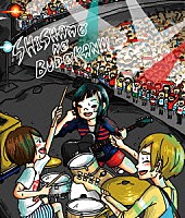 ＳＨＩＳＨＡＭＯ「 ＳＨＩＳＨＡＭＯ　ＮＯ　ＢＵＤＯＫＡＮ！！！」