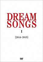 谷村新司「 ＤＲＥＡＭ　ＳＯＮＧＳ　Ⅰ［２０１４－２０１５］地球劇場　～１００年後の君に聴かせたい歌～」