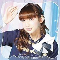 Ｄｏｌｌ☆Ｅｌｅｍｅｎｔｓ「 Ｄｅａｒ　ｆｕｔｕｒｅ」