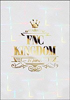 （Ｖ．Ａ．）「 ２０１５　ＦＮＣ　ＫＩＮＧＤＯＭ　ＩＮ　ＪＡＰＡＮ」