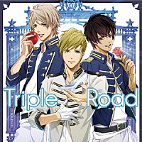 ３　Ｍａｊｅｓｔｙ「 Ｔｒｉｐｌｅ　Ｒｏａｄ」