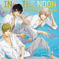 ３　Ｍａｊｅｓｔｙ「 ＩＮ　ＴＨＥ　ＮＯＯＮ」