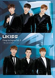 Ｕ－ＫＩＳＳ「Ｕ－ＫＩＳＳ　Ｄａｙｓ　ｉｎ　Ｊａｐａｎ　Ｖｏｌ．５　－Ｒｅｃｏｒｄ　ｏｆ　２０１５－」