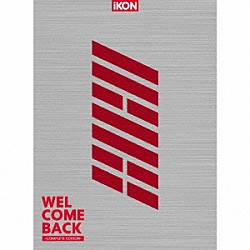 ｉＫＯＮ「ＷＥＬＣＯＭＥ　ＢＡＣＫ　－ＣＯＭＰＬＥＴＥ　ＥＤＩＴＩＯＮ－」