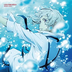 ＧＲＡＮＲＯＤＥＯ「ＴＲＡＳＨ　ＣＡＮＤＹ」