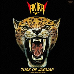 高崎晃「ジャガーの牙～ＴＵＳＫ　ＯＦ　ＪＡＧＵＡＲ～」