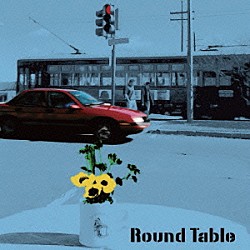 セカイイチ「Ｒｏｕｎｄ　Ｔａｂｌｅ」