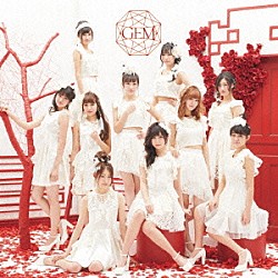 ＧＥＭ「Ｆｉｎｅ！　～ｆｌｙ　ｆｏｒ　ｔｈｅ　ｆｕｔｕｒｅ～」