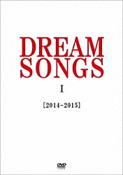 谷村新司「ＤＲＥＡＭ　ＳＯＮＧＳ　Ⅰ［２０１４－２０１５］地球劇場　～１００年後の君に聴かせたい歌～」