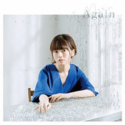 瀧川ありさ「Ａｇａｉｎ」