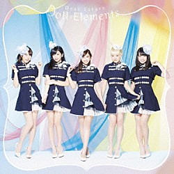 Ｄｏｌｌ☆Ｅｌｅｍｅｎｔｓ「Ｄｅａｒ　ｆｕｔｕｒｅ」