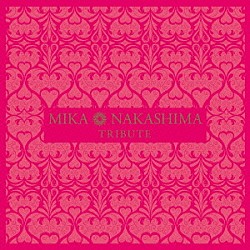 （Ｖ．Ａ．） ＨＹＤＥ ＪＵＪＵ 藤井フミヤ Ａｉｍｅｒ ａｍａｚａｒａｓｈｉ グループ魂 鬼束ちひろ「ＭＩＫＡ　ＮＡＫＡＳＨＩＭＡ　ＴＲＩＢＵＴＥ」