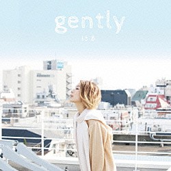 結香「ｇｅｎｔｌｙ」