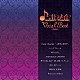 （ゲーム・ミュージック） ｍａｏ ｌｏｖｅ　ｓｏｌｆｅｇｅ 織田かおり みとせのりこ 吉岡亜衣加「オトメイト　Ｖｏｃａｌ　Ｂｅｓｔ　～Ｖｏｌ．４～」