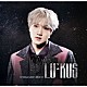 ＬＵ：ＫＵＳ「ＢＲＥＡＫ　ＹＡ」