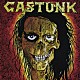 ＧＡＳＴＵＮＫ「ＵＮＤＥＲ　ＴＨＥ　ＳＵＮ　（Ｕ．Ｓ．ＭＩＸ）」