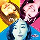 Ｇｉｒｌｓ　Ｂｅａｔ！！「Ｇｅｔ　Ｒｅａｄｙ」