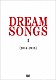 谷村新司「ＤＲＥＡＭ　ＳＯＮＧＳ　Ⅰ［２０１４－２０１５］地球劇場　～１００年後の君に聴かせたい歌～」