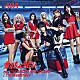 ＡＯＡ ＴＡＫＡＮＯＲＩ　ＮＩＳＨＩＫＡＷＡ（Ｔ．Ｍ．Ｒｅｖｏｌｕｔｉｏｎ）「愛をちょうだい　ｆｅａｔ．ＴＡＫＡＮＯＲＩ　ＮＩＳＨＩＫＡＷＡ（Ｔ．Ｍ．Ｒｅｖｏｌｕｔｉｏｎ）」