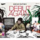 大滝詠一「ＤＥＢＵＴ　ＡＧＡＩＮ」