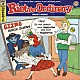 ＧＩＺＭＯ「Ｒｉｏｔ　Ｆｏｒ　Ｏｒｄｉｎａｒｙ」