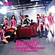 ＡＯＡ ＴＡＫＡＮＯＲＩ　ＮＩＳＨＩＫＡＷＡ（Ｔ．Ｍ．Ｒｅｖｏｌｕｔｉｏｎ）「愛をちょうだい　ｆｅａｔ．ＴＡＫＡＮＯＲＩ　ＮＩＳＨＩＫＡＷＡ（Ｔ．Ｍ．Ｒｅｖｏｌｕｔｉｏｎ）」