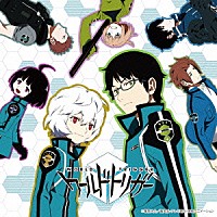 川井憲次「 ＴＶアニメ『ワールドトリガー』オリジナル・サウンドトラック」