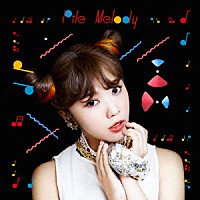 Ｐｉｌｅ「 Ｍｅｌｏｄｙ」