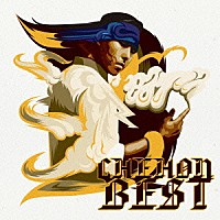 ＣＨＥＨＯＮ「 ＢＥＳＴ」