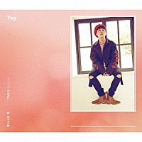 Ｂｌｏｃｋ　Ｂ「 Ｔｏｙ」