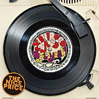 キチレコバンド「 キチレコＹｅａｈ！」