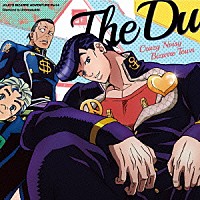 ＴＨＥ　ＤＵ「 Ｃｒａｚｙ　Ｎｏｉｓｙ　Ｂｉｚａｒｒｅ　Ｔｏｗｎ」