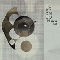 （Ｖ．Ａ．）「 ＴＯＫＹＯ　ＭＯＯＮ　－Ｓｐｅａｋ　Ｌｏｗ－」