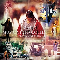 ＺＡＲＤ「 ＺＡＲＤ　ＭＵＳＩＣ　ＶＩＤＥＯ　ＣＯＬＬＥＣＴＩＯＮ　～２５ｔｈ　ＡＮＮＩＶＥＲＳＡＲＹ～」