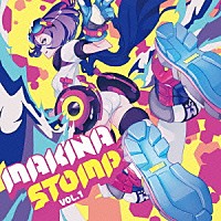 （Ｖ．Ａ．）「 ＭＡＫＩＮＡＳＴＯＭＰ　ＶＯＬ．１」