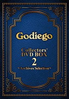 Ｇｏｄｉｅｇｏ「 ゴダイゴ　ＤＶＤ　ＢＯＸ　２　～アーカイブスセレクション～」