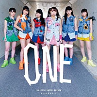 ＹＡＭＡＧＵＣＨＩ　ＫＡＳＳＥＩ　ＧＡＫＵＥＮ「 ＯＮＥ」