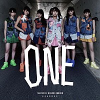 ＹＡＭＡＧＵＣＨＩ　ＫＡＳＳＥＩ　ＧＡＫＵＥＮ「 ＯＮＥ」