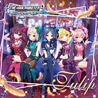 （ゲーム・ミュージック）「 ＴＨＥ　ＩＤＯＬＭ＠ＳＴＥＲ　ＣＩＮＤＥＲＥＬＬＡ　ＧＩＲＬＳ　ＳＴＡＲＬＩＧＨＴ　ＭＡＳＴＥＲ　０２　Ｔｕｌｉｐ」