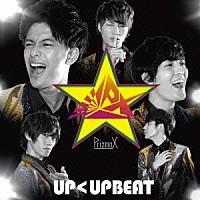 ＰｒｉｚｍａＸ「 ＵＰ＜ＵＰＢＥＡＴ」