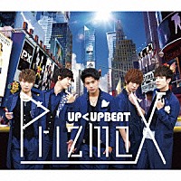 ＰｒｉｚｍａＸ「 ＵＰ＜ＵＰＢＥＡＴ」