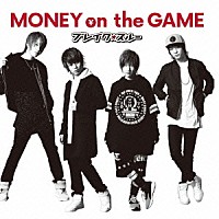ブレイク☆スルー「 ワンパン！！／ＭＯＮＥＹ　ｏｎ　ｔｈｅ　ＧＡＭＥ」