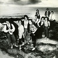 （Ｖ．Ａ．）「 ＡＬＯＨＡ　ＧＯＴ　ＳＯＵＬ　－　ＳＯＵＬ，　ＡＯＲ　＆　ＤＩＳＣＯ　ＩＮ　ＨＡＷＡＩ’Ｉ　１９７９－１９８５」