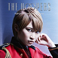 ＴＨＥ　ＨＯＯＰＥＲＳ「 ラブハンター」