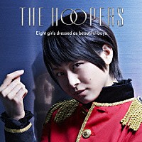 ＴＨＥ　ＨＯＯＰＥＲＳ「 ラブハンター」